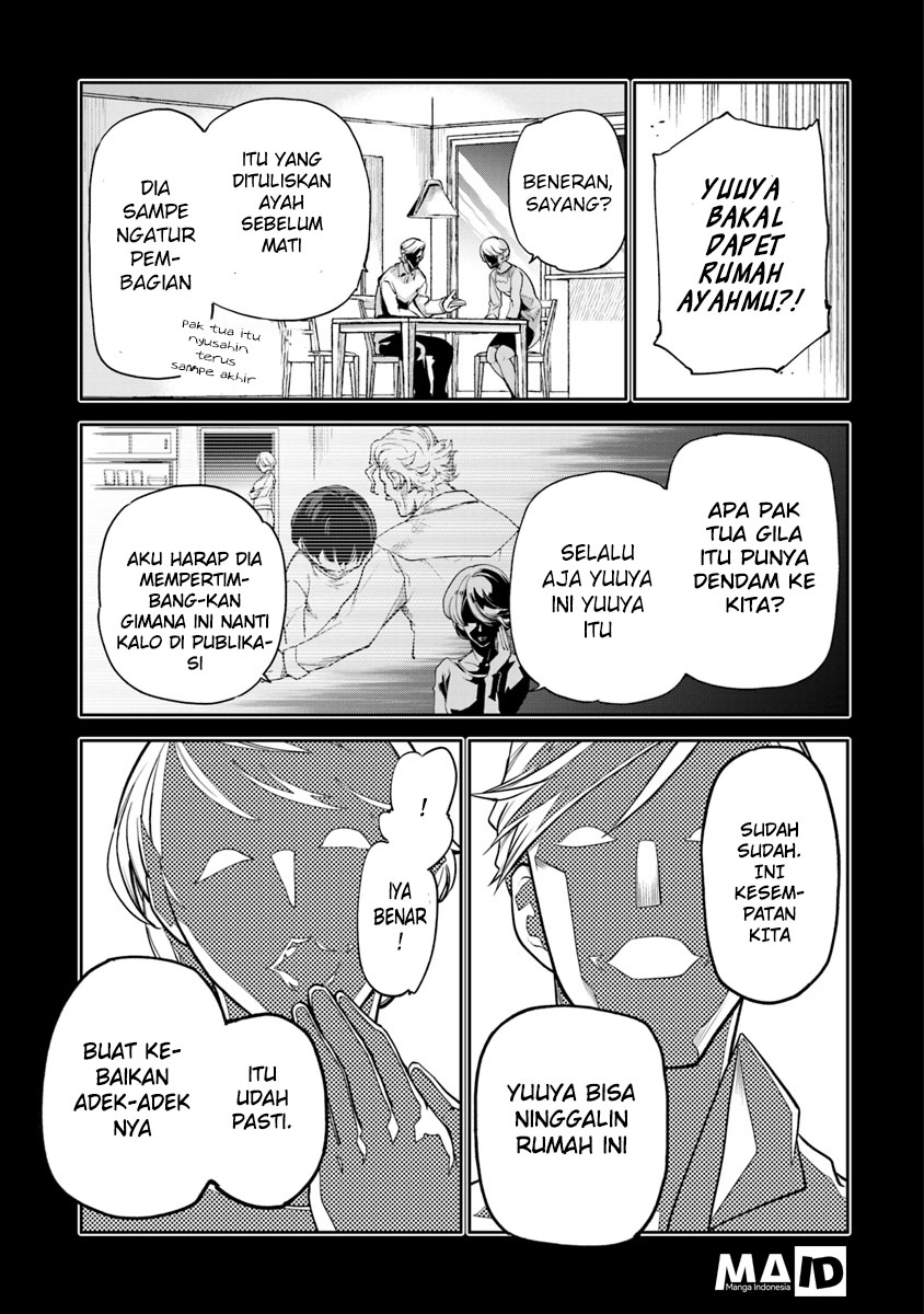 Isekai de Cheat Skill wo te ni Shita ore wa, Genjitsu Sekai wo mo Musou Suru ~Level Up wa Jinsei wo Kaeta~